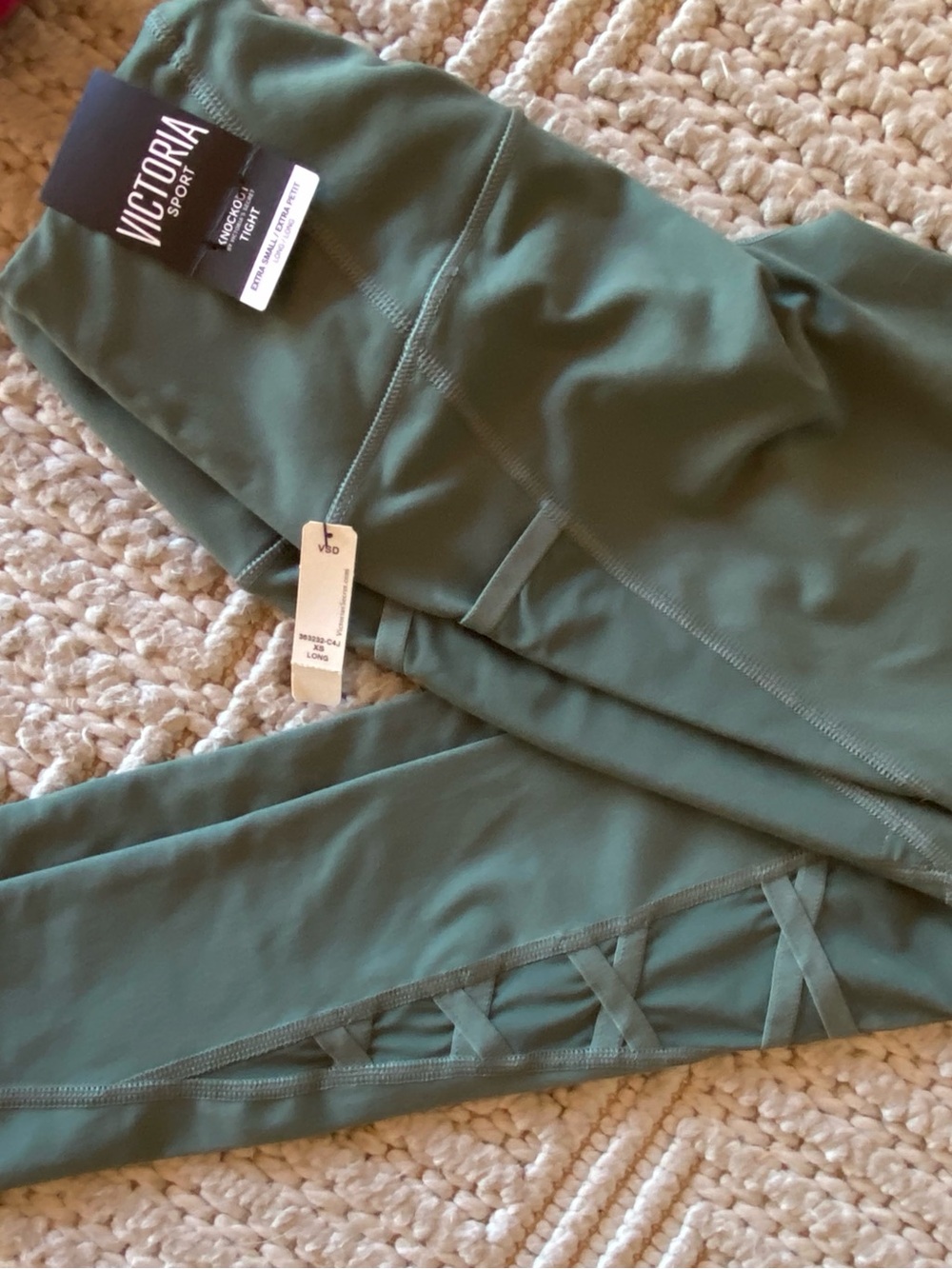Victoria's Secret Olive Green Leggings with Lattice Ankle Detail